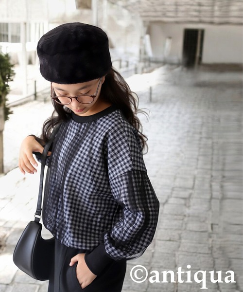 antiqua（アンティカ） 帽子 ハット ファーロシアンハット キッズ 子供