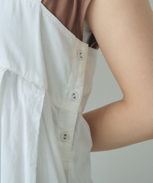 yuni ジャンパースカート カットワーク刺繍 ジャンパースカート