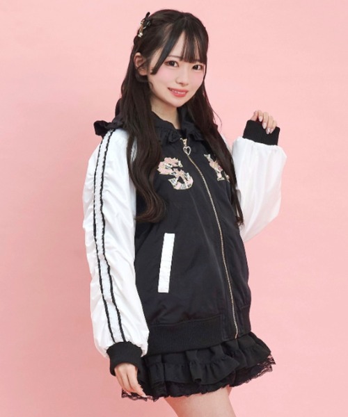 Secret Honey（シークレットハニー） ブルゾン アウター 取り外し