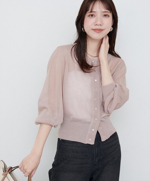 natural couture カーディガン ドット釦シアーカーデ レディース