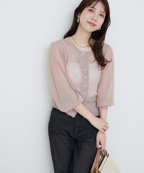 natural couture カーディガン ドット釦シアーカーデ レディース