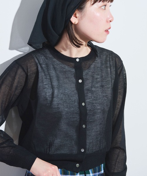fig London raw cardigan サックス fig London raw cardigan サックス - メルカリ