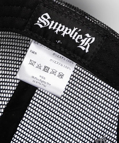 SUPPLIER サプライヤー｜Fleur Leather Patch Mesh Cap フルール