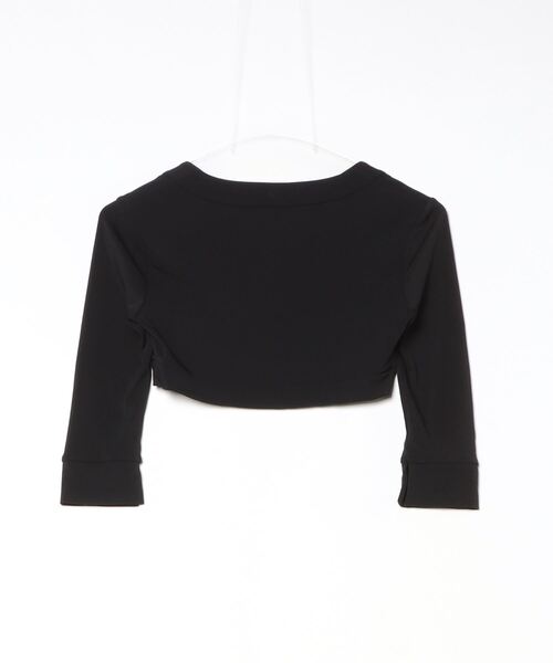 フォクシー　ツイードボレロ　ブラック　38 美品】フォクシーブティック ツイード フリンジ ジャケット ボレロ