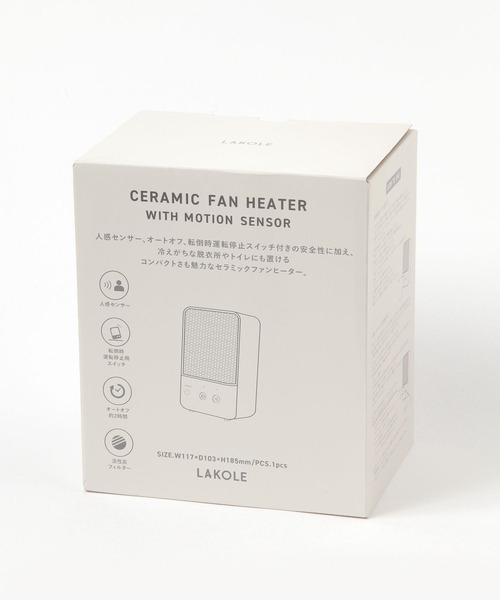 LAKOLE（ラコレ） セラミックファンヒーター / 587738 : ZOZOTOWN
