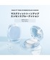 化粧下地 下地 ティルティル tirtir MASK FIT TONE UP ESSENCE BLUE CUSHION 関連画像1
