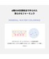 化粧下地 下地 ティルティル tirtir MASK FIT TONE UP ESSENCE BLUE CUSHION 関連画像3