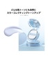 化粧下地 下地 ティルティル tirtir MASK FIT TONE UP ESSENCE BLUE CUSHION 関連画像5