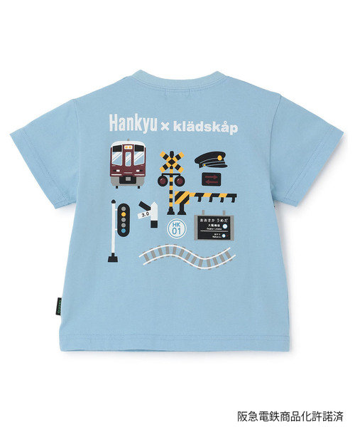 Used 子供服　合計9点　セット　KLÄDSKÅP クレードスコープ　ハーフパンツ　ヒッコリー柄　電車　車　刺繍パンツ　トップス　ボトムス　パンツ　ズボン　ユニクロ　GAP  スプラトゥーン　ポケモン　半袖　長袖　半ズボン　110 小学生　男の子　スプラトゥーン kladskap（クレードスコープ） トレーナー 「人気商品再入荷」「直営店
