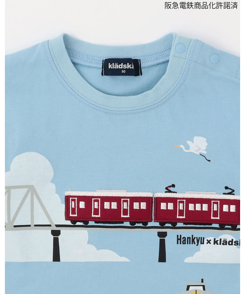 希少 当時物 阪急ブレーブス こども会 Tシャツ サイズ150 未使用品 希少 当時物 阪急ブレーブス こども会 Tシャツ サイズ150 未使用品