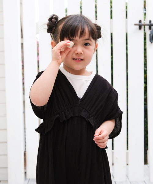 LEPSIM（レプシィム） オールインワン 「KIDS」ギャザーオールインワン