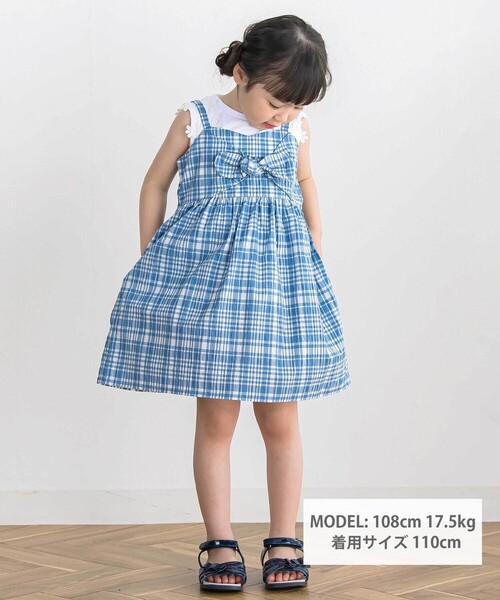 希少カラー✨ブルーレーベル　ワンピース　パフスリーブ　ウエストリボン　チェック BeBe Petits Pois Vert（ベベ プチ ポワ ヴェール） ワンピース 「店舗