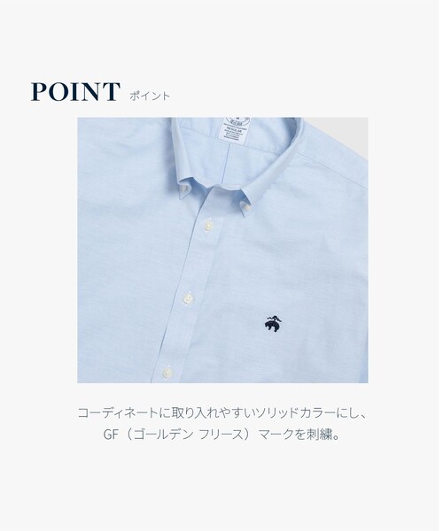 BROOKS BROTHERS（ブルックスブラザーズ） シャツ ストレッチ