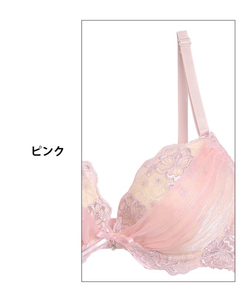 ブラジャー ショーツセット 「最強盛り」2wayパッド パステル レース ヌーディー ブラジャー ＆ バック透け フルバック ショーツ | ブランド登録なし | 11