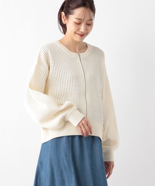 専用ページ　リッチライトメッシュZIPカーディガン　デニムビスチェ リッチライトメッシュZIPカーディガン/133014 | [公式