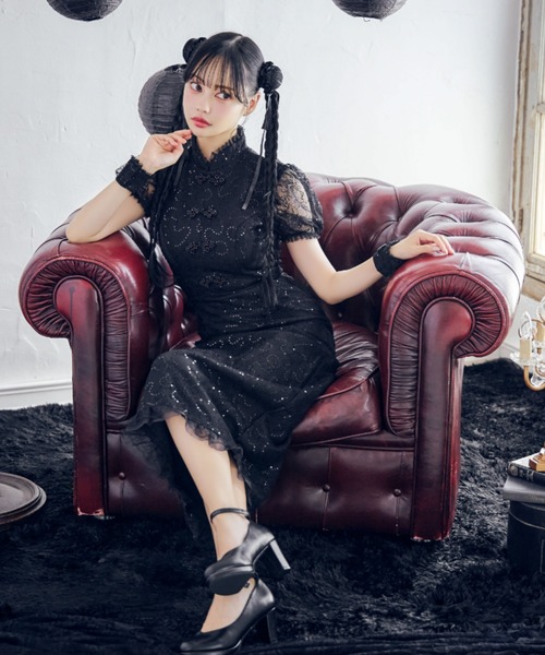 sugar nine タイトチャイナドレスコスプレセット 即日発送】タイトチャイナドレスコスプレセット【sugar nine
