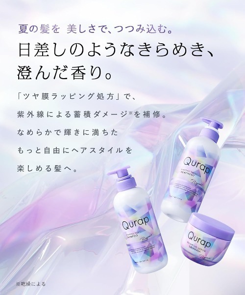 トリートメント kenjeep OIL キンバト ネスラー ディープリィ 5 オイルトリートメント