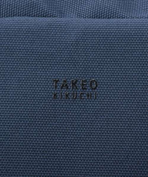 TAKEO KIKUCHI デイバック リュック 「ONOFF/OFF対応
