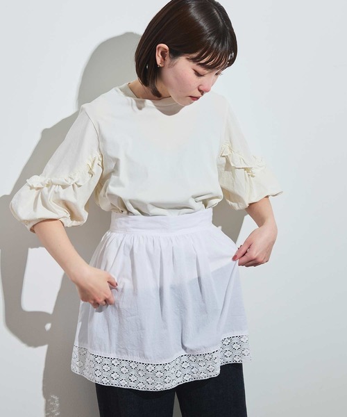 フィグロンドン　スカート fig London スカート Betty apron : ZOZOTOWN Yahoo!店 - 通販