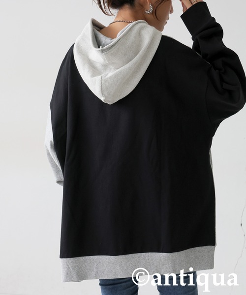 antiqua（アンティカ） パーカー バイカラー裏毛フーディー レディース