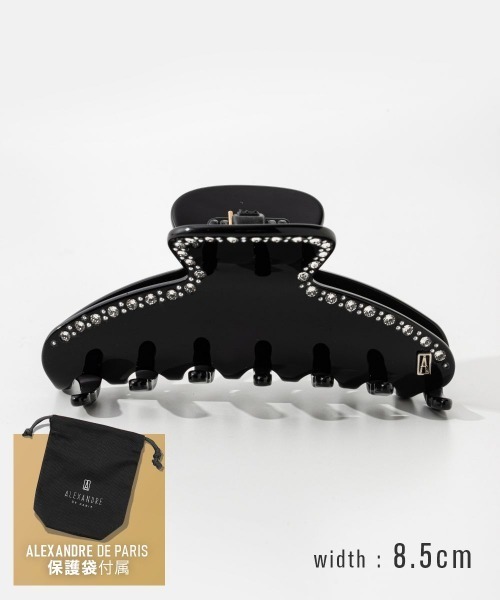 ALEXANDRE DE PARIS ヘアクリップ 2個セット 袋付き ALEXANDRE DE PARIS（アレクサンドル ドゥ パリ） ヘアクリップ