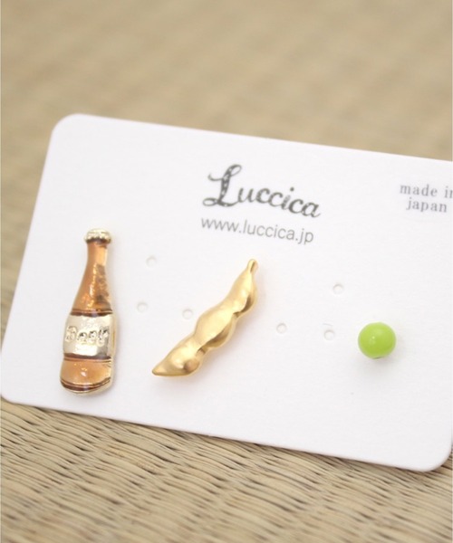 MILLION CARATS（ミリオンカラッツ） ピアス 「 Luccica 」遊び心で差