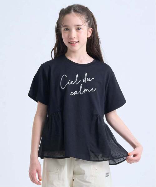 pom ponette junior（ポンポネット ジュニア） uvカット tシャツ