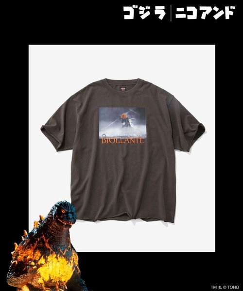 niko and…（ニコアンド） tシャツ 「GODZILLA(ゴジラ)」コラボ
