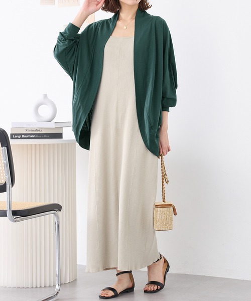 mal.レレレさん♡♡新品未使用タグ付き♡♡シニカル♡♡ドルマンカーディガン♡♡ 新品未使用＊Mal.購入 レレレさん シアードルマンカーディガン