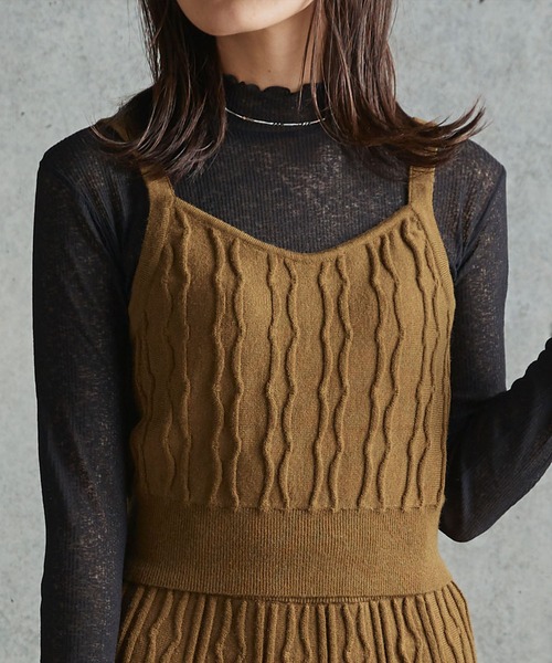 ニットジレ ☆ Les Petites... le.coeur blanc｜TORRAZZO DONNAフリンジニットビスチェ