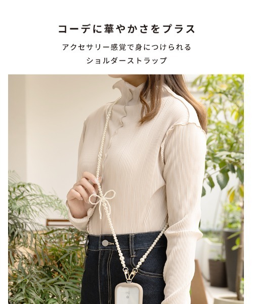 ♯Ezi03Cz　ジェリースウィーツストラップ　全5種 Hamee sorureda! ビーズ ショルダーストラップ : ZOZOTOWN Yahoo