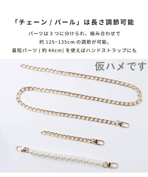 ♯Ezi03Cz　ジェリースウィーツストラップ　全5種 Hamee sorureda! ビーズ ショルダーストラップ : ZOZOTOWN Yahoo