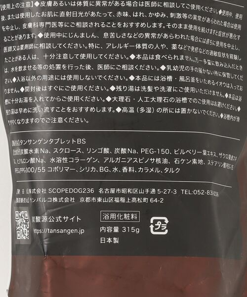 キングスフィールド3の商品一覧 通販 - Yahoo!ショッピング