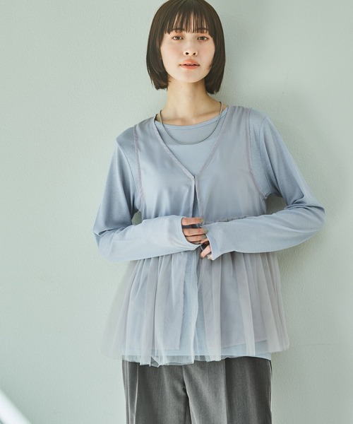 LAKOLE（ラコレ） ベスト ジレ チュール切替シアーベスト / 329136