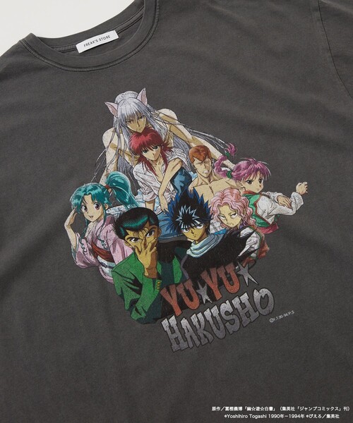 フリークスストア別注 幽遊白書 コラボ 集合 Tシャツ フリークスストア別注 幽遊白書 コラボ 集合 Tシャツ - メルカリ