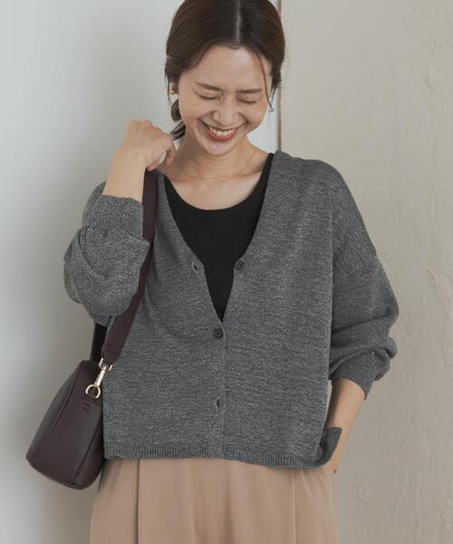 URBAN RESEARCH DOORS カーディガン ウォッシャブルドライニット
