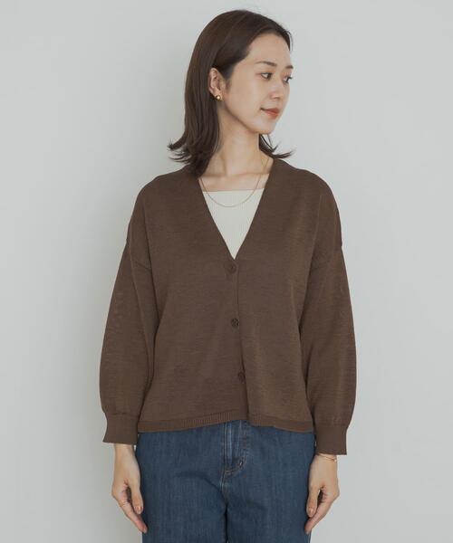 【新品未使用】urban research/ ニットカーディガン URBAN RESEARCH カーディガン カラーシャギーニットカーディガン