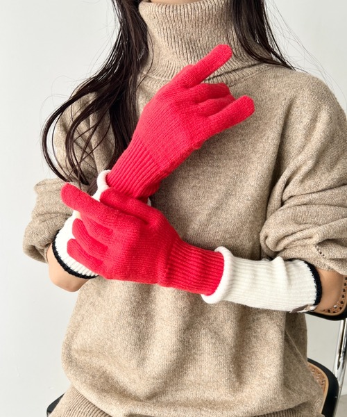 レア商品⭐︎ [Paloma Wool]新品.未使用ロングニット手袋　赤　通勤用 LOVALOT（ラバロット） 手袋 「動画あり」「2WAY」スマホ対応