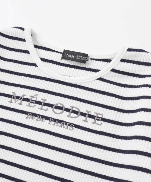 tシャツ ラメジョーゼットシャーリングキャミ+リブボーダー長袖Tシャツセット キッズ 子供服 女の子の画像