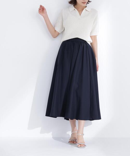 NATURAL BEAUTY BASIC（ナチュラルビューティーベーシック） スカート
