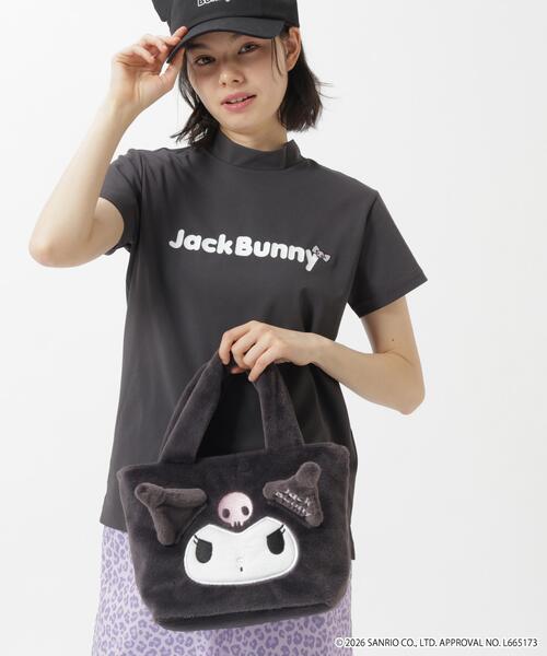 Jack Bunny!! クロミコラボ フリーストートバッグ グレー Jack Bunny!!（ジャックバニー） トートバッグ 「Jack Bunny!!」「マイ