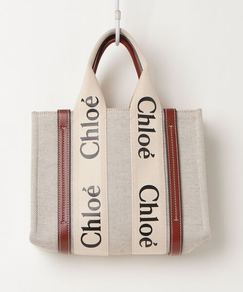 クロエ　希少　限定ハンドバッグ Chloe（クロエ） ウッディスモール ハンドバッグ - ブラウン
