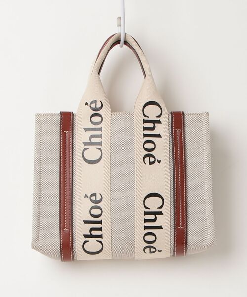 クロエ　希少　限定ハンドバッグ Chloe（クロエ） ウッディスモール ハンドバッグ - ブラウン
