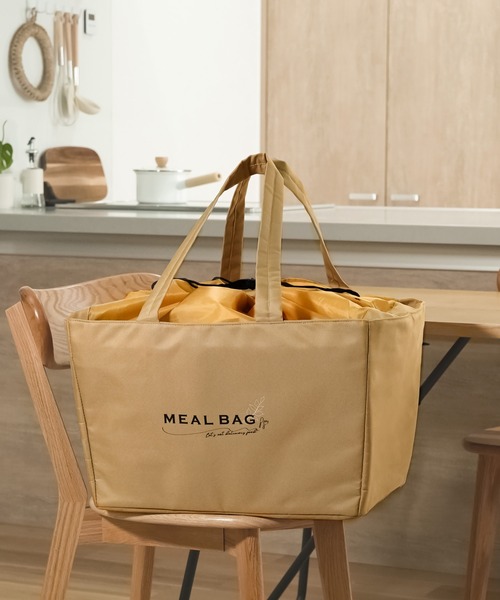 エコバッグ R0595_レジかご保冷バッグ : ZOZOTOWN Yahoo!店 - 通販