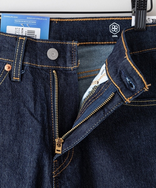Levi's（リーバイス） デニムパンツ 33inch ダークインディゴブルー