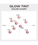 口紅 リップ GLOW TINTの詳細画像5