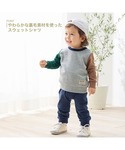 トレーナー プチプラ!裏毛スウェットシャツ キ...の詳細画像1