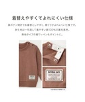 トレーナー プチプラ!裏毛スウェットシャツ キ...の詳細画像2