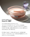 キャンドル WoodWick Heathwic...の詳細画像2
