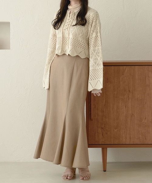 美品♡IENA CURRENTAGE レーシーポロ ◇透かし編みマルチボーダーニットプルオーバー（ニット